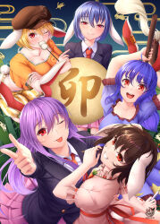 Rule 34 | 5girls, animal ears, arm under breasts, black jacket, blazer, blue dress, blue hair, blush, breasts, brown hair, brown headwear, cabbie hat, carrot necklace, chinese zodiac, cleavage, closed mouth, collared shirt, commentary request, cowboy shot, crossed arms, dango, dress, earclip, eating, egasumi, floppy ears, food, food in mouth, frilled sleeves, frills, hair between eyes, hat, highres, holding, holding mallet, inaba tewi, jacket, jewelry, kine, large breasts, long hair, long sleeves, looking at viewer, mallet, medium breasts, multiple girls, necklace, necktie, nuppa, one eye closed, open mouth, orange shirt, pink dress, pink skirt, puffy short sleeves, puffy sleeves, purple hair, rabbit ears, rabbit girl, rabbit tail, red eyes, red necktie, reisen (touhou bougetsushou), reisen udongein inaba, ribbon-trimmed dress, ringo (touhou), seiran (touhou), shirt, short hair, short sleeves, shorts, skirt, small breasts, smile, tail, touhou, wagashi, wavy hair, white shirt, year of the rabbit, yellow shorts