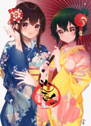 2025 2girls :d akatsuki_nagisa black_hair blue_kimono brown_eyes commentary_request floral_print floral_print_kimono hair_between_eyes hair_bun hair_ornament highres himeragi_yukina holding holding_umbrella japanese_clothes kanzashi kimono long_hair looking_at_viewer manyako_(mohumohu) multiple_girls nengajou new_year obi obijime oil-paper_umbrella open_mouth print_kimono sash sidelocks smile strike_the_blood umbrella white_background wide_sleeves yellow_kimono