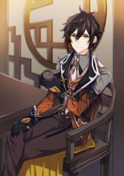 Rule 34 | 1boy, black gloves, black hair, brown hair, chair, closed mouth, crossed legs, cup, earrings, formal, genshin impact, gloves, hair between eyes, hand on own thigh, highres, holding, holding cup, jacket, jewelry, long hair, long sleeves, looking at viewer, male focus, mizuamememe, multicolored hair, ponytail, ring, single earring, sitting, solo, suit, table, teacup, wall, yellow eyes, zhongli (genshin impact)