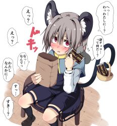 Rule 34 | 1girl, animal ears, blush, candy, chocolate, chocolate bar, food, lolimate, mouse (animal), mouse ears, mouse tail, nazrin, solo, tail, touhou, translation request