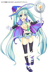 Rule 34 | 1girl, aqua hair, blue eyes, breasts, cape, clothes pull, daibouken! yukeyuke osawari island, elbow gloves, full body, gloves, hat, long hair, magical girl, necktie, nipples, ochinsama, official art, one-piece swimsuit pull, open clothes, open skirt, panties, school swimsuit, simple background, skirt, solo, staff, striped clothes, striped panties, swimsuit, thighhighs, twintails, underwear, witch hat