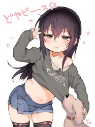 Rule 34 | 1girl, arm up, atte nanakusa, black hair, black thighhighs, brown eyes, clothes lift, collar, denim, denim skirt, dog, highres, long hair, long sleeves, miniskirt, original, pulling another&#039;s clothes, shirt, shirt lift, shirt tug, skirt, sleeves past wrists, smile, stomach, thighhighs, v, zettai ryouiki