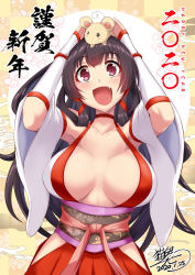 Rule 34 | 1girl, 2020, :d, animal, animal on head, armpits, arms up, bare shoulders, black hair, blush, breasts, breasts apart, checkered background, chinese new year, chinese zodiac, choker, collarbone, commentary request, cowboy shot, dated, detached sleeves, fang, hakama, hakama skirt, happy new year, highres, hip vent, japanese clothes, long hair, long sleeves, looking at viewer, mouse (animal), nekoi hikaru, new year, obi, on head, open clothes, open mouth, original, purple eyes, red choker, red hakama, sash, sidelocks, signature, skirt, smile, solo, straight hair, very long hair, year of the rat