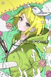 Rule 34 | 1girl, black eyes, blonde hair, blush, bow, bow hairband, cellphone, closed mouth, earbuds, earphones, flower, from side, frown, green background, green jacket, hair ornament, hairband, hairpin, hand in pocket, highres, holding, holding phone, hood, hood down, hooded jacket, inu totemo, jacket, kagamine rin, looking at viewer, melancholic (vocaloid), orange flower, parted bangs, phone, red flower, shirt, short hair, sidelocks, simple background, smartphone, solo, sparkle, star (symbol), umbrella, upper body, vocaloid, white bow, white shirt, x hair ornament, yellow umbrella, zipper pull tab
