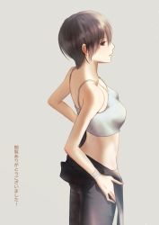 Rule 34 | 1girl, black pants, breasts, brown eyes, brown hair, grey background, looking at viewer, looking back, medium breasts, mikasa ackerman, pants, shingeki no kyojin, shirt, short hair, simple background, sleeveless, solo, standing, tank top, tomogna, white shirt