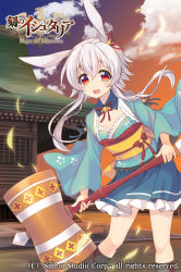 Rule 34 | 1girl, age of ishtaria, animal ears, bell, cloud, collarbone, company name, copyright name, copyright notice, japanese clothes, kimono, kyoma (yellowxcake), long sleeves, looking at viewer, low twintails, mallet, obi, official art, open mouth, original, rabbit ears, red eyes, sash, short hair with long locks, shrine, silver hair, sky, smile, solo, sunset, toki no ishutaria, twintails, wide sleeves