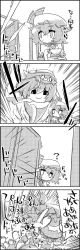 Rule 34 | 0 0, 2girls, 4koma, ?, cirno, comic, crying, crying with eyes open, cup, empty eyes, fleeing, frog, greyscale, hat, highres, holding, ice, ice wings, letty whiterock, mob cap, monochrome, multiple girls, remilia scarlet, running, scarf, short hair, smile, streaming tears, sweat, tani takeshi, teacup, tears, touhou, translated, wavy mouth, wings, yukkuri shiteitte ne