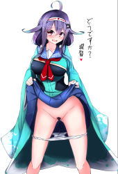 Rule 34 | 10s, 1girl, ahoge, animal hair ornament, bad id, bad pixiv id, blue hair, clothes lift, female pubic hair, hair tubes, hairband, heart, kantai collection, long hair, looking at viewer, low twintails, muneate, neckerchief, open mouth, panties, panty peek, panty pull, pubic hair, pussy, pussy juice, pussy juice trail, red eyes, ryuuhou (kancolle), ryuuhou kai ni (kancolle), skirt, skirt lift, smile, solo, taigei (kancolle), tenken (gotannda), translation request, twintails, uncensored, underwear, whale, wide sleeves