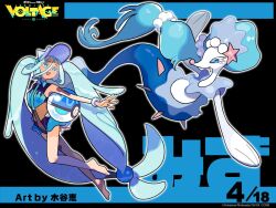 Rule 34 | 1girl, ball, barefoot, beachball, beads, blue eyes, blue hair, bracelet, colored eyelashes, commentary, creatures (company), full body, game freak, gen 7 pokemon, hair beads, hair ornament, hatsune miku, holding, holding ball, holding beachball, jewelry, long hair, meme attire, mizutani megumi, nintendo, official art, one-piece swimsuit, open mouth, pearl hair ornament, piano print, poke ball, pokemon, pokemon (creature), primarina, print swimsuit, project voltage, sea lion, sidelocks, smile, snout, starfish hair ornament, swimsuit, tan, tanline, translated, twintails, very long hair, visor cap, vocaloid, water miku (project voltage), whistle, whistle around neck