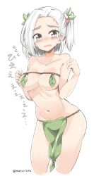 Rule 34 | 1girl, areola slip, artist name, bikini, blush, breasts, character request, copyright request, grey eyes, highres, leaf, leaf bikini, maturiuta sorato, medium breasts, navel, pelvic curtain, short hair, side ponytail, simple background, solo, standing, swimsuit, twitter username, wavy mouth, white background, white hair