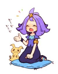 Rule 34 | 1girl, acerola (pokemon), armlet, bad id, bad twitter id, blush, closed eyes, creatures (company), dress, ebi (ab cde), elite four, flipped hair, game freak, gen 7 pokemon, hair ornament, half updo, mimikyu, nintendo, open mouth, pokemon, pokemon (creature), pokemon sm, purple hair, sandals, short hair, simple background, solo, topknot, torn clothes, torn dress, trial captain, white background