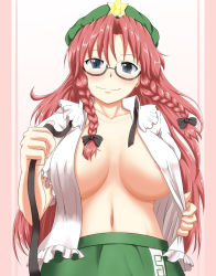 Rule 34 | 1girl, areola slip, bespectacled, blush, bow, braid, breasts, cleavage, female focus, glasses, grey eyes, hair bow, hat, hong meiling, large breasts, looking at viewer, mimofu (fullhighkick), mimohu, navel, no bra, open clothes, open shirt, red hair, semi-rimless eyewear, shirt, smile, solo, touhou, twin braids, undressing, upper body