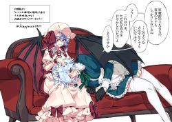 Rule 34 | 2girls, age difference, apron, bat wings, blue eyes, blush, bow, braid, child, collared shirt, couch, embarrassed, gloves, grey hair, hat, headpat, highres, himadera, izayoi sakuya, lap pillow, maid, mob cap, multiple girls, onee-loli, pink shirt, purple hair, red eyes, remilia scarlet, shirt, short hair, sitting, skirt, smile, thighhighs, thighs, touhou, translated, vampire, white background, wings, yuri