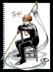 Rule 34 | 1boy, arm rest, black jacket, black pants, chair, facial hair, full body, highres, holding, jacket, long sleeves, looking at viewer, male focus, on chair, open mouth, orange hair, pants, shirahama kamome, short hair, sitting, sitting backwards, smile, solo, spread legs, stubble, tongari boushi no atelier, uniform, utowin (tongari boushi no atelier)