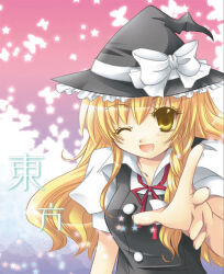 Rule 34 | 1girl, :d, black hat, black vest, blonde hair, blush, bow, braid, breasts, bug, butterfly, buttons, commentary request, copyright name, frilled hat, frills, hat, hat bow, insect, kirisame marisa, long hair, looking at viewer, medium bangs, medium breasts, morinaga hinase, neck ribbon, one eye closed, open mouth, puffy short sleeves, puffy sleeves, red ribbon, ribbon, shirt, short sleeves, side braid, single braid, smile, solo, star (symbol), touhou, upper body, vest, white bow, white butterfly, white shirt, witch hat, yellow eyes