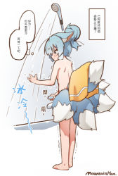 Rule 34 | 1girl, ah zhong (mountain han), animal ears, barefoot, black eyes, blue hair, blush, chinese text, closed mouth, completely nude, ears down, fox ears, fox tail, hair bun, highres, mountain han, multiple tails, nude, original, shower (place), showerhead, signature, single hair bun, solo, tail, towel, translation request, trembling