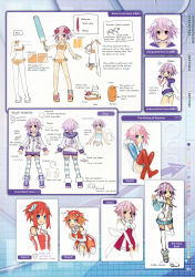 Rule 34 | 10s, 1girl, absurdres, bikini, blue eyes, character sheet, concept art, d-pad, dress, english text, female focus, flower, hair flower, hair ornament, hard-translated, hat, highres, hood, hooded track jacket, jacket, multiple views, neptune (neptunia), neptune (series), official art, panties, partially colored, purple eyes, purple hair, red hair, sketch, skirt, smile, strapless, striped clothes, striped panties, swimsuit, thighhighs, third-party edit, track jacket, tsunako, tube top, turnaround, underwear, white background