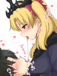 Rule 34 | 1boy, 1girl, artist request, blonde hair, blush, ereshkigal (fate), fate/grand order, fate (series), heart, heavy breathing, highres, kiss, open mouth, red eyes, saliva, saliva swap, saliva trail, simple background, sweat, teeth, tongue, tongue out, translation request, white background