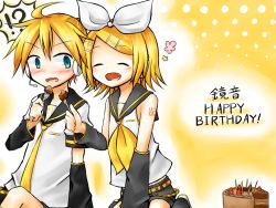Rule 34 | !?, 1boy, 1girl, birthday cake, blonde hair, blue eyes, blush, brother and sister, cake, candle, closed eyes, detached sleeves, eating, fang, feeding, food, fruit, hair ornament, hair ribbon, hairclip, happy birthday, headset, himada (nyanko), kagamine len, kagamine rin, necktie, open mouth, ribbon, short hair, siblings, smile, strawberry, twins, vocaloid, yellow necktie