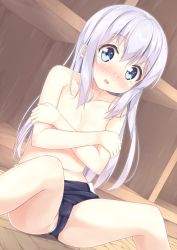 Rule 34 | 1girl, bad id, bad pixiv id, blue eyes, blue hair, blue one-piece swimsuit, blush, clothes pull, collarbone, covering privates, covering breasts, crossed arms, crying, crying with eyes open, embarrassed, flat chest, full-face blush, gochuumon wa usagi desu ka?, hair between eyes, hair ornament, hairclip, kafuu chino, karutamo, long hair, looking at viewer, matching hair/eyes, navel, old school swimsuit, on floor, one-piece swimsuit, one-piece swimsuit pull, open mouth, partially visible vulva, school swimsuit, shelf, silver hair, sitting, solo, spread legs, swimsuit, tears, upper body, x hair ornament