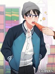 Rule 34 | 1boy, artist name, black hair, blue-framed eyewear, blurry, blurry background, blush, brown eyes, carrot, commentary, expressionless, feeding, food, gearous, glasses, grey hat, hands in pockets, hat, highres, jacket, katsuki yuuri, long sleeves, male focus, open mouth, pants, shirt, short hair, solo focus, standing, star (symbol), symbol-only commentary, upper body, vegetable, white shirt, yuri!!! on ice