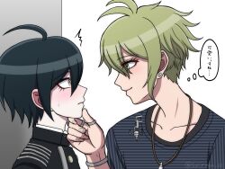 Rule 34 | 2boys, ^^^, ahoge, amami rantaro, black hair, closed mouth, collarbone, danganronpa (series), danganronpa v3: killing harmony, earrings, eye contact, green eyes, green hair, hand on another&#039;s chin, hand up, highres, jacket, jewelry, looking at another, male focus, multiple boys, necklace, ring, saihara shuichi, shirt, short hair, striped clothes, striped shirt, suiren yurei, sweatdrop, thought bubble, translation request