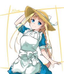 Rule 34 | 1girl, alice zuberg, apron, blue dress, bow, braid, braided ponytail, character name, closed mouth, dress, frilled apron, frills, hair bow, hand on headwear, hat, hat bow, highres, leaning to the side, long hair, looking at viewer, low ponytail, nogi lief, short sleeves, sidelocks, signature, single braid, smile, solo, straw hat, sword art online, very long hair, white apron, white bow