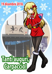 Rule 34 | 1girl, belt, black belt, black footwear, black pantyhose, blonde hair, boots, bow, capelet, carpaccio (girls und panzer), christmas, closed mouth, commentary request, dated, dress, finger to mouth, girls und panzer, green eyes, hair bow, holding, holding behind back, index finger raised, italian text, long hair, long sleeves, looking at viewer, holding behind back, one eye closed, ooarai (ibaraki), oosaka kanagawa, pantyhose, partial commentary, red bow, red capelet, red dress, santa boots, santa costume, santa dress, short dress, shushing, smile, snowflake background, solo, standing, translated