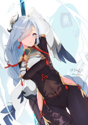 1girl absurdres black_bodysuit bodysuit braid breast_curtain breasts clothing_cutout covered_navel earrings genshin_impact grey_hair hair_ornament hair_over_one_eye highres holding holding_polearm holding_weapon jewelry long_hair looking_at_viewer low-braided_long_hair low-tied_long_hair ochinsama polearm shenhe_(genshin_impact) simple_background solo spear tassel tassel_earrings thigh_cutout very_long_hair weapon white_hair