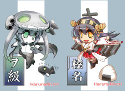 Rule 34 | 10s, 2girls, :d, abyssal ship, black legwear, cape, character name, chibi, colored skin, detached sleeves, food, green eyes, grey hair, hair ornament, hairband, hairclip, haruna (kancolle), hat, headgear, hisahiko, i-class destroyer, kantai collection, long hair, machinery, multiple girls, nontraditional miko, onigiri, open mouth, outstretched arms, pillow, pleated skirt, skirt, smile, spread arms, star-shaped pupils, star (symbol), symbol-shaped pupils, tentacles, thighhighs, turret, white skin, wo-class aircraft carrier, yellow eyes, zettai ryouiki