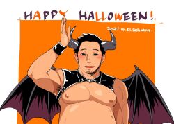 Rule 34 | 1boy, :d, armpit hair, armpits, bara, bare pectorals, big belly, blush, bulge, chest harness, demon boy, demon horns, demon wings, earrings, english text, facial hair, fat, fat man, goatee stubble, happy halloween, harness, horns, jewelry, large pectorals, male focus, mature male, navel, navel hair, nipples, open mouth, original, pectorals, schwinn57, short hair, sideburns, smile, solo, stubble, thick thighs, thighs, upper body, waving, wings