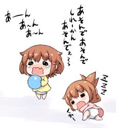 Rule 34 | 10s, 2girls, = =, alternate costume, ball, barefoot, brown hair, commentary request, crying, diaper, drooling, folded ponytail, gale kawaii, hair ornament, hairclip, ikazuchi (kancolle), inazuma (kancolle), kantai collection, long hair, long sleeves, multiple girls, ponytail, short hair, sleeping, tears, translation request, wavy mouth, aged down, zzz