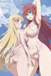Rule 34 | 10s, 2girls, ahoge, arm up, armpits, artist request, asia argento, ass, back, bikini, blonde hair, blue eyes, breasts, cleavage, covered erect nipples, female focus, green eyes, high school dxd, high school dxd hero, highres, large breasts, long hair, micro bikini, multiple girls, open mouth, panties, red hair, rias gremory, smile, standing, swimsuit, text focus, thong, thong bikini, underwear