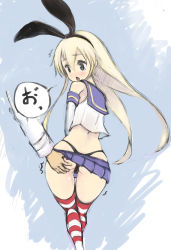 Rule 34 | 10s, 1girl, ^^^, admiral (kancolle), animal ears, ass, ass grab, back, black panties, blonde hair, blush, brown eyes, cameltoe, elbow gloves, fake animal ears, from behind, gloves, grabbing another&#039;s ass, groping, hairband, johan (johan13), kantai collection, long hair, lowleg, lowleg skirt, microskirt, open mouth, panties, pantyshot, personification, pussy juice, rabbit ears, red thighhighs, shimakaze (kancolle), skirt, solo focus, striped clothes, striped thighhighs, surprised, thigh gap, thighhighs, thong, translation request, underwear, upskirt, wet, wet clothes, wet panties, whale tail (clothing), white gloves