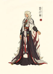 Rule 34 | 1boy, absurdly long hair, arm at side, armor, beige background, blonde hair, cape, chinese clothes, closed mouth, dark-skinned male, dark skin, fate (series), flipped hair, frown, full body, hanfu, highres, long hair, long sleeves, looking at viewer, male focus, o-ring, outstretched arm, ring hair ornament, robe, sash, shoulder armor, simple background, solo, solomon (fate), standing, tassel, very long hair, yellow eyes, zerocastle