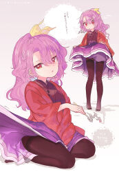 Rule 34 | 1girl, biyon, black thighhighs, high ponytail, holding, holding smoking pipe, japanese clothes, kimono, komakusa sannyo, lifting own clothes, looking at viewer, no shoes, purple hair, purple skirt, red eyes, red kimono, skirt, smoking pipe, thighhighs, touhou, wide sleeves