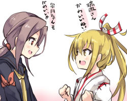 Rule 34 | 2girls, :d, alternate costume, alternate hairstyle, amano kouki, blonde hair, brown eyes, brown hair, commentary request, cosplay, costume switch, hair ribbon, jacket, japanese clothes, kantai collection, long hair, looking at another, multiple girls, open mouth, ponytail, ribbon, satsuki (kancolle), school uniform, serafuku, sketch, smile, translated, twintails, yellow eyes, zuihou (kancolle)