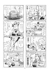 Rule 34 | 4koma, 6+girls, ?, animal ears, bottle, camera, cat ears, cat tail, chen, chibi, comic, crab, cup, drinking glass, fangs, flandre scarlet, food, greyscale, highres, hong meiling, izayoi sakuya, minato hitori, monochrome, multiple 4koma, multiple girls, non-web source, patchouli knowledge, pouring, remilia scarlet, scan, scan artifacts, side ponytail, spoken question mark, steak, tail, touhou, translation request, wine bottle, wine glass, wings, yakumo ran, yakumo yukari