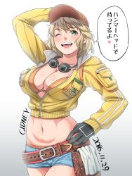 Rule 34 | 10s, 1girl, 2016, ;d, belt, black gloves, blonde hair, breasts, character name, cidney aurum, cleavage, dated, final fantasy, final fantasy xv, gloves, goggles, goggles around neck, gradient background, green eyes, grey background, hand on own hip, hat, large breasts, looking at viewer, md5 mismatch, midriff, navel, one eye closed, open mouth, resolution mismatch, short hair, shorts, smile, solo, source smaller, speech bubble, translated, white background, yoohi