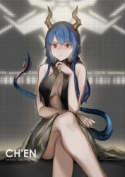 Rule 34 | 1girl, alternate costume, arknights, artist name, bare legs, black dress, blue hair, breasts, center opening, ch&#039;en (arknights), character name, cleavage, closed mouth, commentary, dragon horns, dragon tail, dress, english commentary, english text, great lungmen logo, horns, crossed legs, long hair, looking at viewer, medium breasts, nashidrop, red eyes, sitting, sleeveless, sleeveless dress, solo, tail, thighs