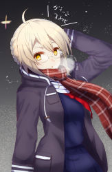 Rule 34 | 1girl, ahoge, arm up, artoria pendragon (all), artoria pendragon (fate), blonde hair, braid, breasts, breath, coat, fate/grand order, fate (series), french braid, glasses, hair between eyes, highres, looking at viewer, medium breasts, mysterious heroine x alter (fate), mysterious heroine x alter (first ascension) (fate), neckerchief, neronero0061, open clothes, open coat, open mouth, plaid, plaid scarf, red neckerchief, red scarf, rimless eyewear, saber (fate), scarf, school uniform, serafuku, short hair, solo, upper body, yellow eyes