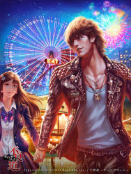Rule 34 | 10s, 1boy, 1girl, 2010, 2014, belt, black pants, blazer, bracelet, brown hair, brown jacket, building, city, clock, collarbone, collared shirt, cowboy shot, cross, dannis, earrings, emblem, ferris wheel, fireworks, flower, furyou michi ~gang road~, glint, hair flower, hair ornament, holding hands, hetero, highres, jacket, jewelry, lamp, leather, leather jacket, light smile, long sleeves, looking at another, necklace, night, night sky, open clothes, open jacket, outdoors, pants, parted lips, pendant, plaid, plaid skirt, pleated skirt, pocket, red skirt, shirt, skirt, sky, standing, star (sky), starry sky, studded belt, t-shirt, watermark, wing collar, zipper
