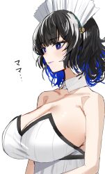 Rule 34 | 1girl, arknights, bare shoulders, black hair, blue eyes, blue hair, blue lips, breasts, cleavage, commentary request, detached collar, dress, horn/wood, kjera (arknights), kjera (ingenious servant) (arknights), large breasts, maid, maid headdress, multicolored hair, official alternate costume, short hair, simple background, solo, strapless, strapless dress, upper body, white background, white dress