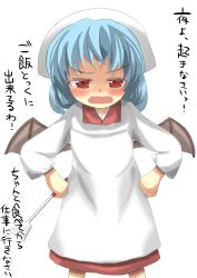 Rule 34 | 1girl, apron, bat wings, blue hair, blush, fang, gaoo (frpjx283), hands on own hips, head scarf, highres, kappougi, looking at viewer, open mouth, red eyes, remilia scarlet, short hair, simple background, skirt, solo, spatula, touhou, translation request, wavy mouth, white background, wings