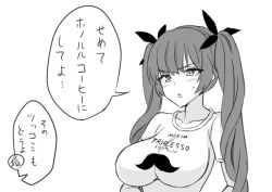 Rule 34 | 1girl, annoyed, azur lane, blush, breasts, clothes writing, collarbone, greyscale, hair ribbon, honolulu (azur lane), large breasts, long hair, looking to the side, monochrome, open mouth, ribbon, shirt, short sleeves, simple background, sweatdrop, t-shirt, tawashi1623, tongue, translation request, twintails, upper body, v-shaped eyebrows, white background