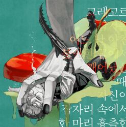 Rule 34 | 1boy, brown eyes, cigarette, crab claw, facial hair, giant hand, glasses, green background, gregor (project moon), highres, korean text, limbus company, male focus, part 7, ponytail, project moon, smoking