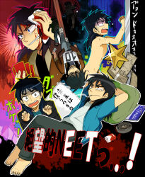 Rule 34 | 3boys, arms behind head, ashtray, banknote, barefoot, black hair, black jacket, black shirt, blood, blood drip, blood on face, blue eyes, blue shirt, brown jacket, cigarette, cigarette pack, clenched teeth, closed mouth, commentary request, crying, crying with eyes open, full body, gloom (expression), grin, holding rag, ishida kouji, itou kaiji, jacket, kaiji, long hair, looking afar, looking at viewer, male focus, medium bangs, money, morota, multiple boys, multiple views, nude, open clothes, open mouth, open shirt, race bib, sahara makoto, shirt, smile, smoking, solo focus, star (symbol), tears, teeth, translation request, white shirt