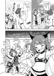 Rule 34 | 5girls, ;d, animal ears, bare shoulders, bird ears, closed mouth, comic, commentary request, crop top, dog ears, dress, drum, electric guitar, flower, greyscale, guitar, hair flower, hair ornament, hairband, hat, holding, horikawa raiko, instrument, jacket, koto (instrument), long sleeves, lute (instrument), makuwauri, microphone, midriff, monochrome, multiple girls, music, musical note, mystia lorelei, necktie, one eye closed, open mouth, plaid, plaid shirt, playing instrument, ribbon, shirt, short hair, sitting on drum, skirt, smile, taiko drum, touhou, translation request, tsukumo benben, tsukumo yatsuhashi, twintails, winged hat, wings