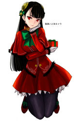 Rule 34 | 1girl, alternate color, alternate hair color, black hair, black pantyhose, blonde hair, box, capcom fighting jam, capelet, christmas, collar, gift, gift box, gloves, hairpods, head rest, highres, ingrid (capcom), long hair, mary janes, pantyhose, red eyes, shoes, skirt, solo, tetsu (kimuchi), translation request, white gloves
