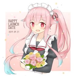 Rule 34 | 1girl, absurdres, adapted costume, alternate costume, black dress, blue hair, bouquet, commentary request, confetti, dated, dress, enmaided, flower, gradient background, gradient hair, hair flower, hair ornament, happy birthday, harusame (kancolle), highres, kantai collection, looking at viewer, maid, maid headdress, multicolored hair, neckerchief, open mouth, pink background, pink hair, red eyes, red neckerchief, shonasan, side ponytail, smile, solo, upper body